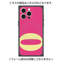 プレミアムパネル with MagSafe［ オリジナル - initial color - O pink ］