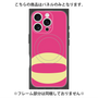 プレミアムパネル with MagSafe［ オリジナル - initial color - O pink ］