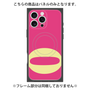 プレミアムパネル with MagSafe［ オリジナル - initial color - O pink ］