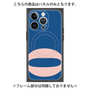 プレミアムパネル with MagSafe［ オリジナル - initial color - O navy ］