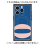 プレミアムパネル with MagSafe［ オリジナル - initial color - O navy ］
