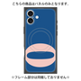 プレミアムパネル with MagSafe［ オリジナル - initial color - O navy ］