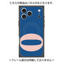 プレミアムパネル with MagSafe［ オリジナル - initial color - O navy ］