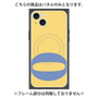プレミアムパネル with MagSafe［ オリジナル - initial color - O yellow ］