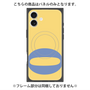プレミアムパネル with MagSafe［ オリジナル - initial color - O yellow ］