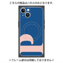 プレミアムパネル with MagSafe［ オリジナル - initial color - P navy ］