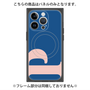 プレミアムパネル with MagSafe［ オリジナル - initial color - P navy ］