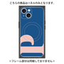 プレミアムパネル with MagSafe［ オリジナル - initial color - P navy ］