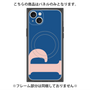 プレミアムパネル with MagSafe［ オリジナル - initial color - P navy ］