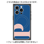 プレミアムパネル with MagSafe［ オリジナル - initial color - P navy ］