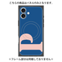 プレミアムパネル with MagSafe［ オリジナル - initial color - P navy ］