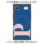 プレミアムパネル with MagSafe［ オリジナル - initial color - P navy ］
