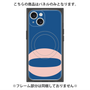 プレミアムパネル with MagSafe［ オリジナル - initial color - Q navy ］
