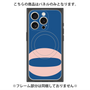 プレミアムパネル with MagSafe［ オリジナル - initial color - Q navy ］