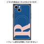 プレミアムパネル with MagSafe［ オリジナル - initial color - R navy ］