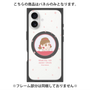 プレミアムパネル with MagSafe［ ひみつのアッコちゃん - アッコちゃん - クリア ］