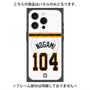 プレミアムパネル with MagSafe［ 読売ジャイアンツ - #104 NOGAMI - ホーム ］