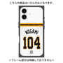 プレミアムパネル with MagSafe［ 読売ジャイアンツ - #104 NOGAMI - ホーム ］