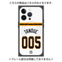 プレミアムパネル with MagSafe［ 読売ジャイアンツ - #005 TANOUE - ホーム ］