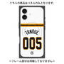 プレミアムパネル with MagSafe［ 読売ジャイアンツ - #005 TANOUE - ホーム ］