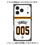 プレミアムパネル with MagSafe［ 読売ジャイアンツ - #005 TANOUE - ホーム ］