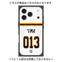 プレミアムパネル with MagSafe［ 読売ジャイアンツ - #013 TIMA - ホーム ］