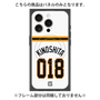 プレミアムパネル with MagSafe［ 読売ジャイアンツ - #018 KINOSHITA - ホーム ］