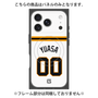プレミアムパネル with MagSafe［ 読売ジャイアンツ - #00 YUASA - ホーム ］