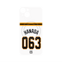 プレミアムパネル with MagSafe［ 読売ジャイアンツ - #063 HANADA - ホーム ］