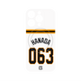 プレミアムパネル with MagSafe［ 読売ジャイアンツ - #063 HANADA - ホーム ］