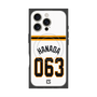 プレミアムパネル with MagSafe［ 読売ジャイアンツ - #063 HANADA - ホーム ］