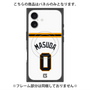 プレミアムパネル with MagSafe［ 読売ジャイアンツ - #0 MASUDA - ホーム ］