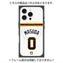 プレミアムパネル with MagSafe［ 読売ジャイアンツ - #0 MASUDA - ホーム ］