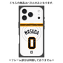 プレミアムパネル with MagSafe［ 読売ジャイアンツ - #0 MASUDA - ホーム ］