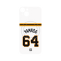 プレミアムパネル with MagSafe［ 読売ジャイアンツ - #64 YAMADA - ホーム ］