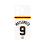 プレミアムパネル with MagSafe［ 読売ジャイアンツ - #9 MATSUMOTO - ホーム ］