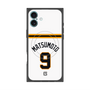 プレミアムパネル with MagSafe［ 読売ジャイアンツ - #9 MATSUMOTO - ホーム ］