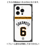 プレミアムパネル with MagSafe［ 読売ジャイアンツ - #6 SAKAMOTO - ホーム ］
