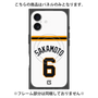 プレミアムパネル with MagSafe［ 読売ジャイアンツ - #6 SAKAMOTO - ホーム ］
