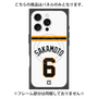 プレミアムパネル with MagSafe［ 読売ジャイアンツ - #6 SAKAMOTO - ホーム ］