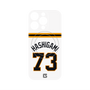 プレミアムパネル with MagSafe［ 読売ジャイアンツ - #73 HASHIGAMI - ホーム ］