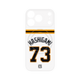 プレミアムパネル with MagSafe［ 読売ジャイアンツ - #73 HASHIGAMI - ホーム ］