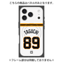 プレミアムパネル with MagSafe［ 読売ジャイアンツ - #89 TAGUCHI - ホーム ］