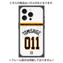 プレミアムパネル with MagSafe［ 読売ジャイアンツ - #011 TOMISHIGE - ホーム ］
