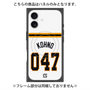 プレミアムパネル with MagSafe［ 読売ジャイアンツ - #047 KOHNO - ホーム ］