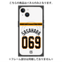 プレミアムパネル with MagSafe［ 読売ジャイアンツ - #069 SASAHARA - ホーム ］