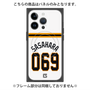 プレミアムパネル with MagSafe［ 読売ジャイアンツ - #069 SASAHARA - ホーム ］