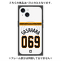 プレミアムパネル with MagSafe［ 読売ジャイアンツ - #069 SASAHARA - ホーム ］