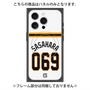 プレミアムパネル with MagSafe［ 読売ジャイアンツ - #069 SASAHARA - ホーム ］