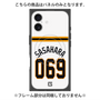 プレミアムパネル with MagSafe［ 読売ジャイアンツ - #069 SASAHARA - ホーム ］